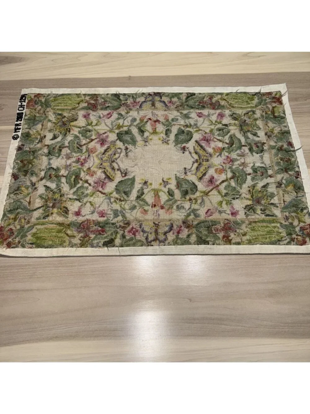 Needlepoint Hand Embroidered Aubusson Style Tapestry Mat Green Botanical Print 3